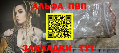 скорость Обнинск