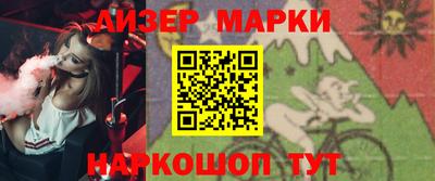 скорость Обнинск