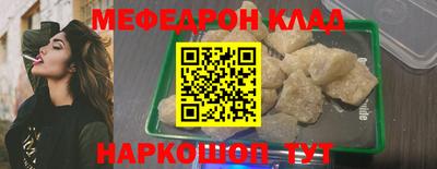 скорость Обнинск