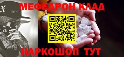 кокс Обь