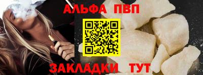 кокс Обь