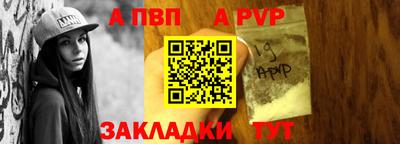 скорость Обнинск