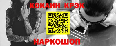 скорость mdpv Нягань