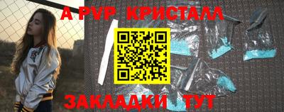 скорость Обнинск