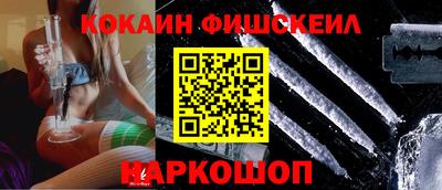 скорость mdpv Нягань