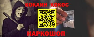 скорость mdpv Нягань