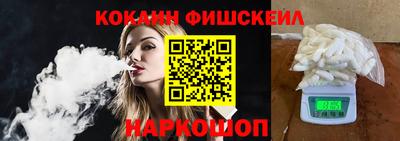 кокс Обь