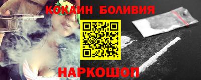 кокс Обь