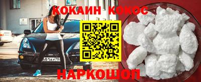 скорость Обнинск