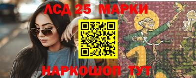скорость Обнинск