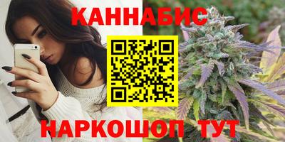 кокс Обь