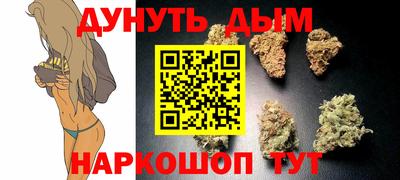 скорость mdpv Нягань