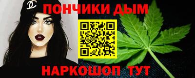кокс Обь