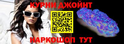 скорость mdpv Нягань