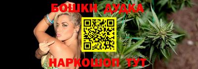 кокс Обь