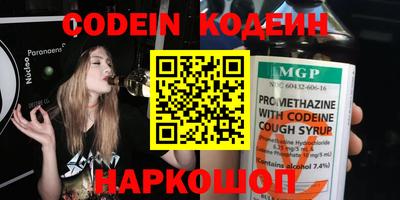 скорость Обнинск