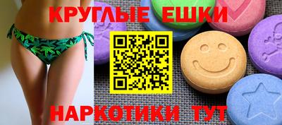 скорость Обнинск