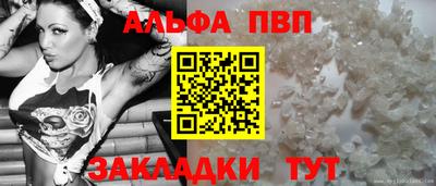 скорость mdpv Нягань