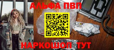 скорость mdpv Нягань
