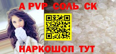 скорость Обнинск