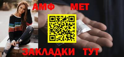 кокс Обь