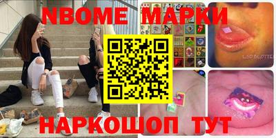 мефедрон мука Первоуральск