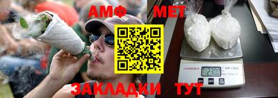 скорость Обнинск