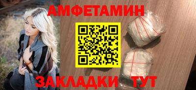 скорость Обнинск