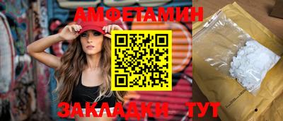 скорость mdpv Нягань