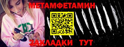 скорость Обнинск