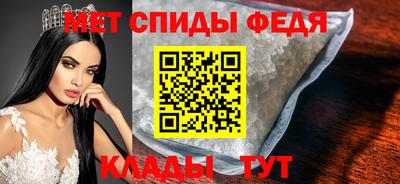 скорость mdpv Нягань
