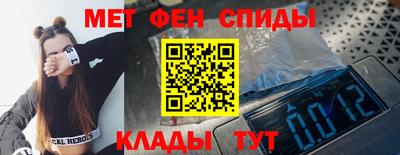 кокс Обь