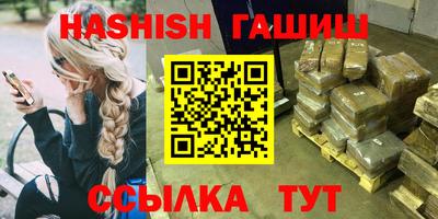 кокс Обь