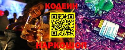 скорость Обнинск