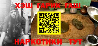 скорость Обнинск