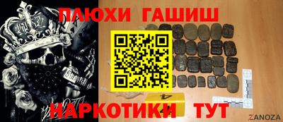 кокс Обь