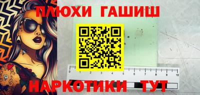 скорость Обнинск