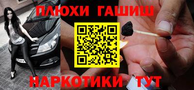 кокс Обь