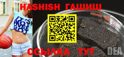 скорость Обнинск