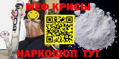 кокс Обь