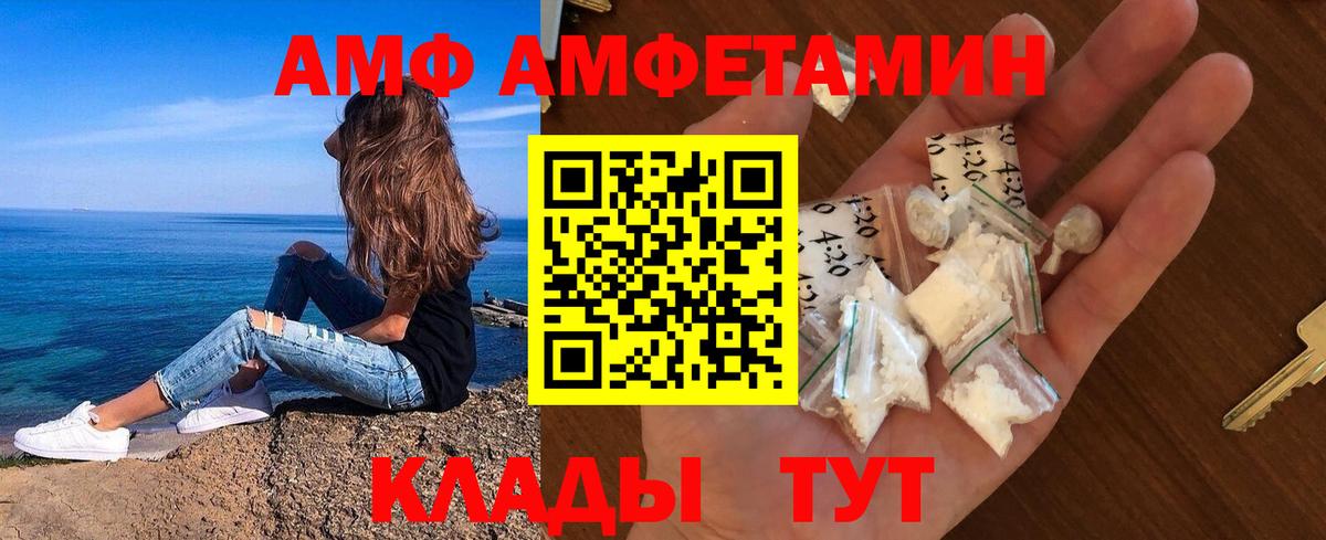 Псилоцибиновые грибы Среднеуральск